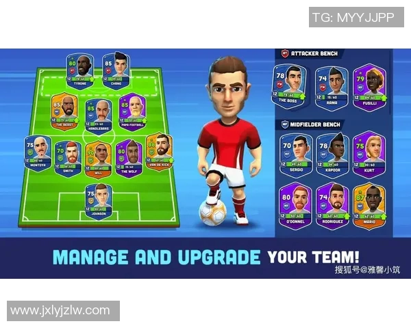 足球机怎么玩轻松上手技巧分享让你成为游戏高手